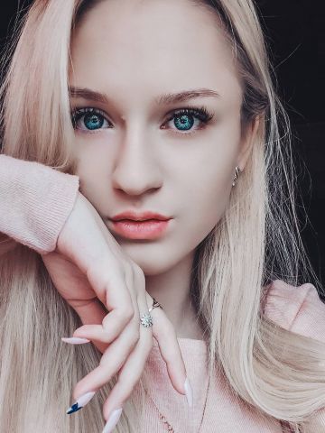 Елена